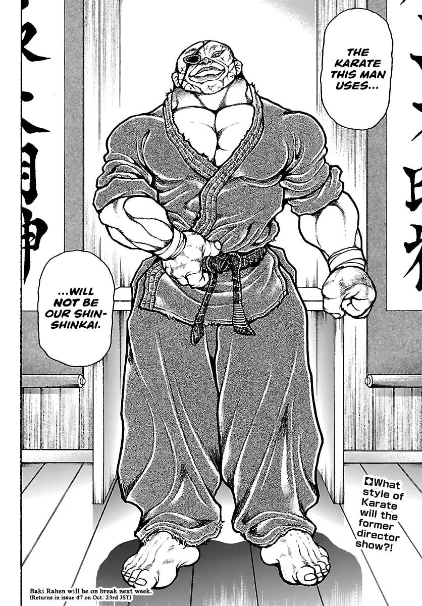 Baki Rahen, chapter 53, page 20