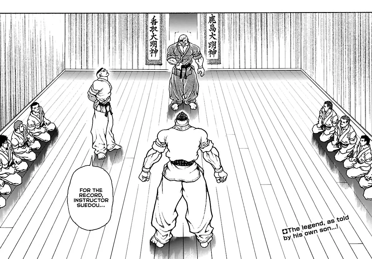 Baki Rahen, chapter 54, page 2
