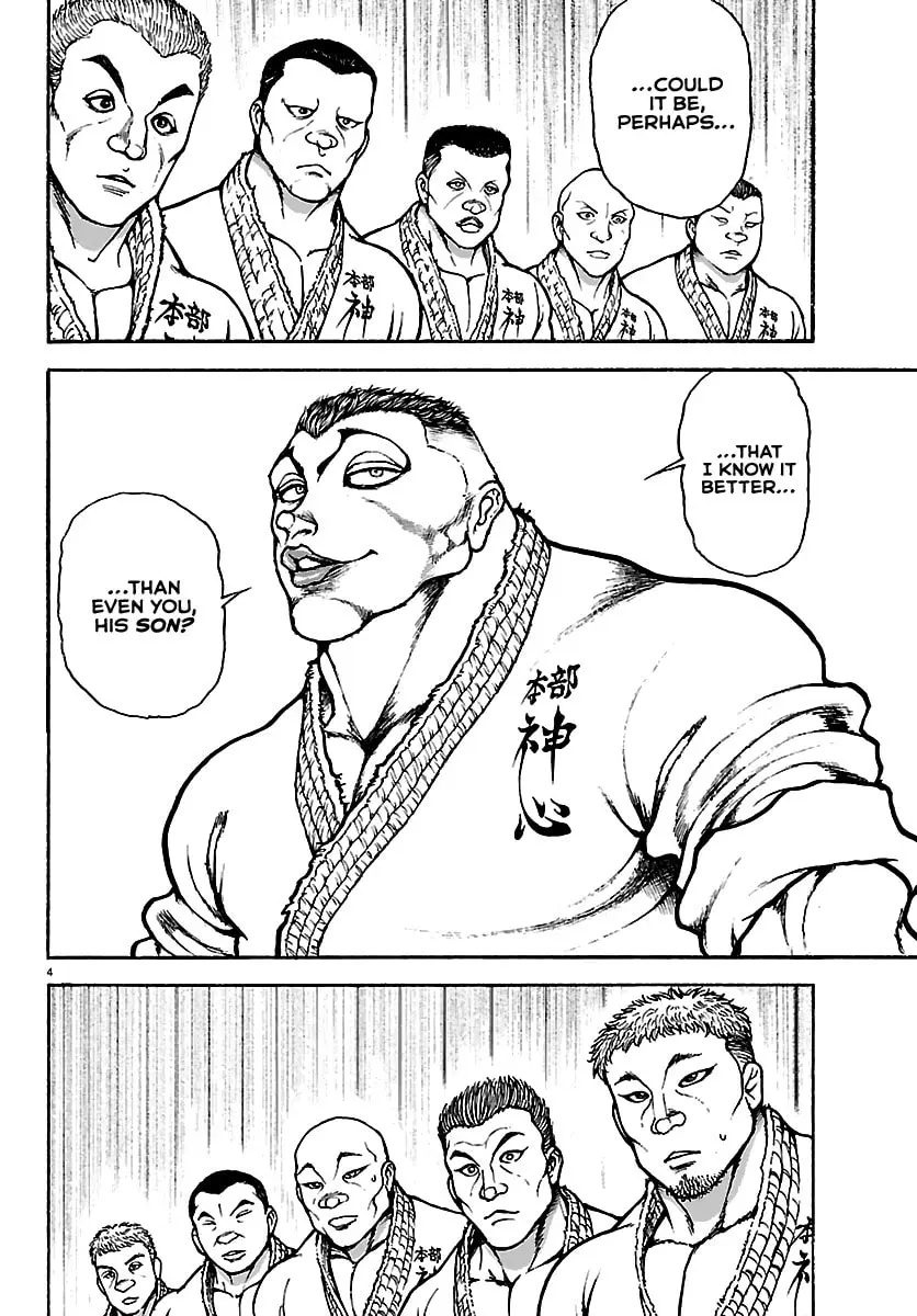 Baki Rahen, chapter 54, page 4
