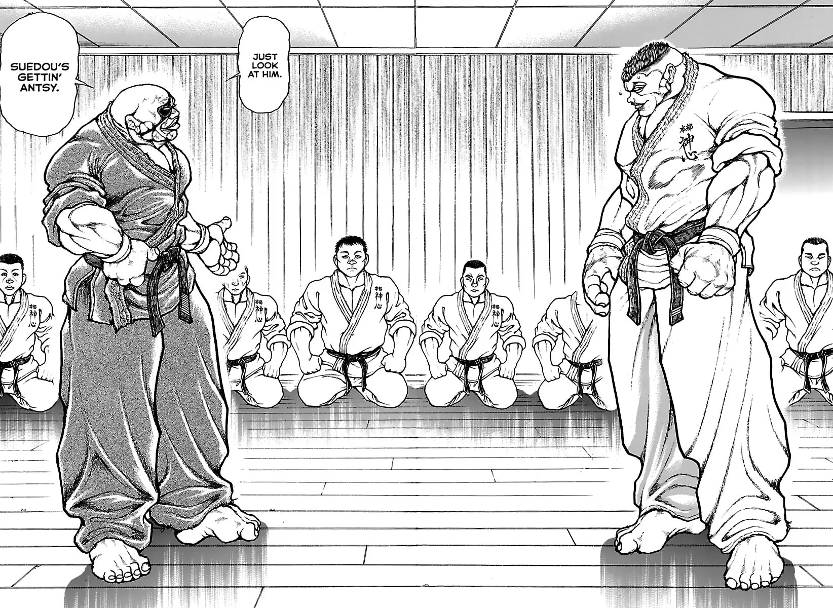Baki Rahen, chapter 54, page 6