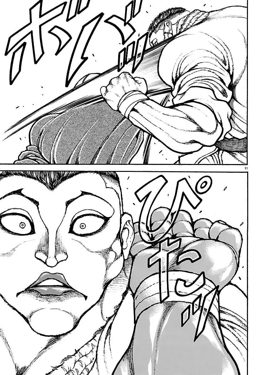 Baki Rahen, chapter 54, page 10