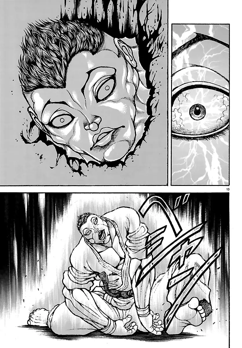 Baki Rahen, chapter 54, page 12