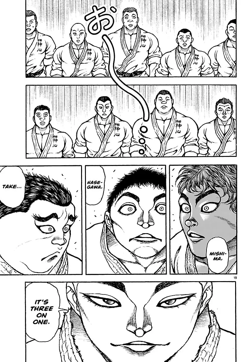 Baki Rahen, chapter 54, page 18