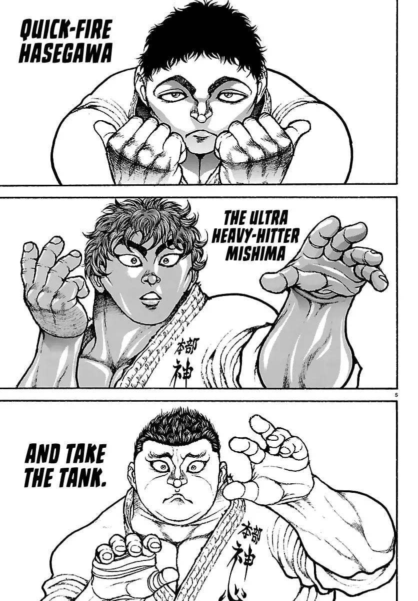 Baki Rahen, chapter 55, page 5