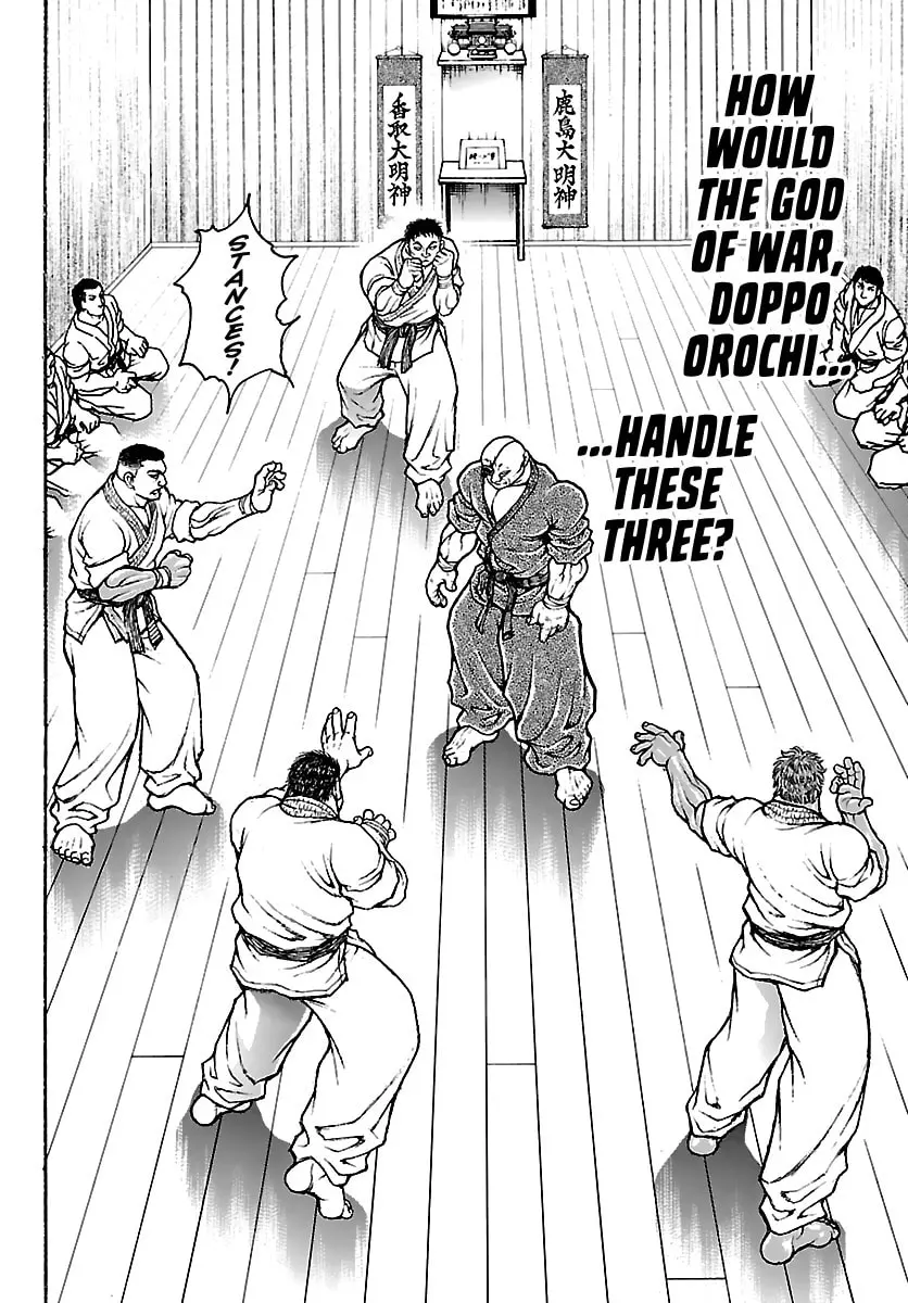 Baki Rahen, chapter 55, page 6