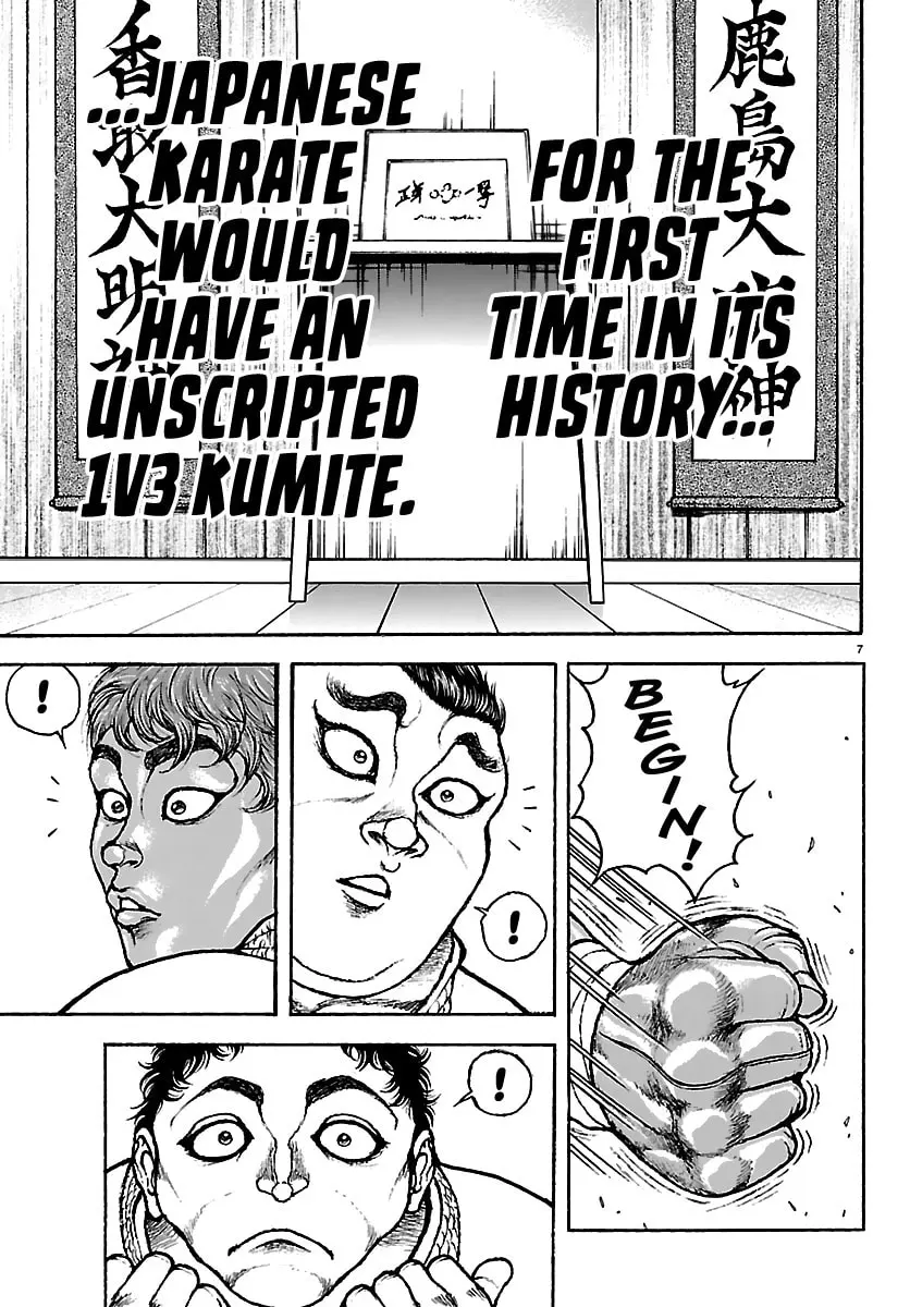 Baki Rahen, chapter 55, page 7