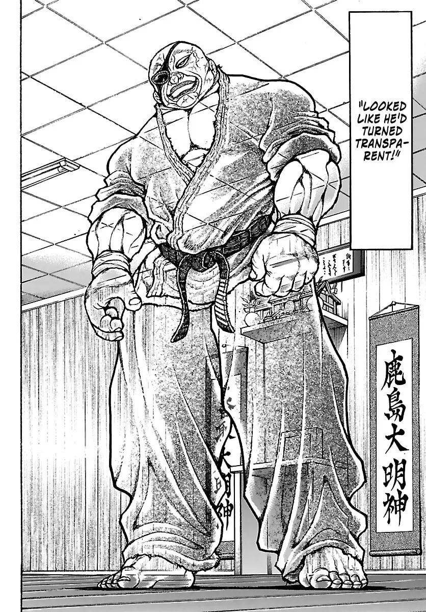 Baki Rahen, chapter 55, page 10