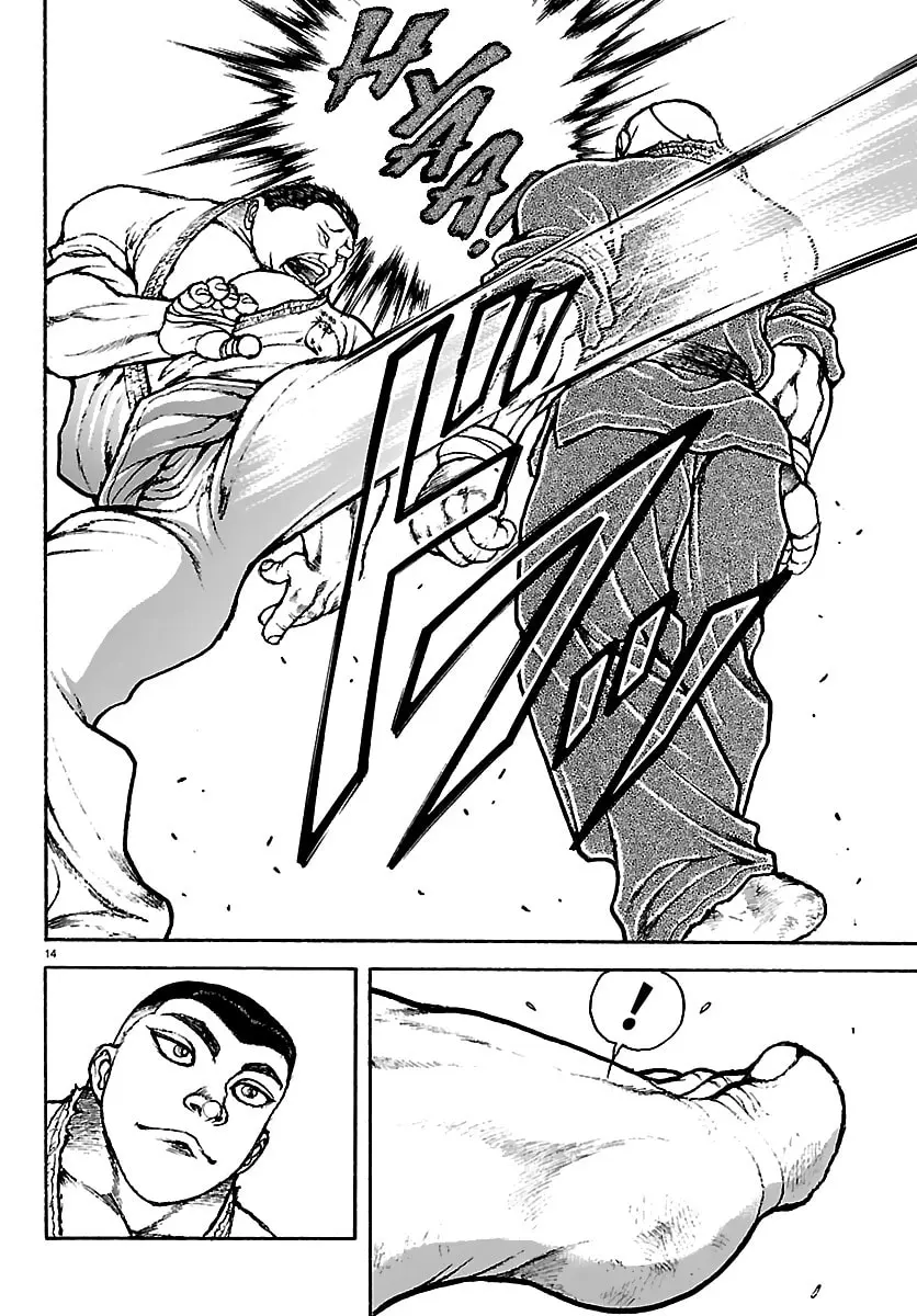 Baki Rahen, chapter 55, page 14