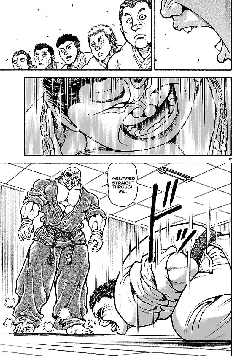 Baki Rahen, chapter 55, page 17