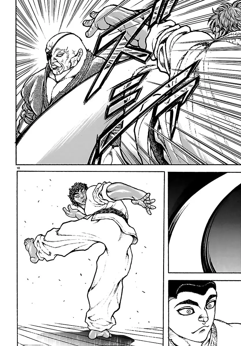 Baki Rahen, chapter 55, page 18