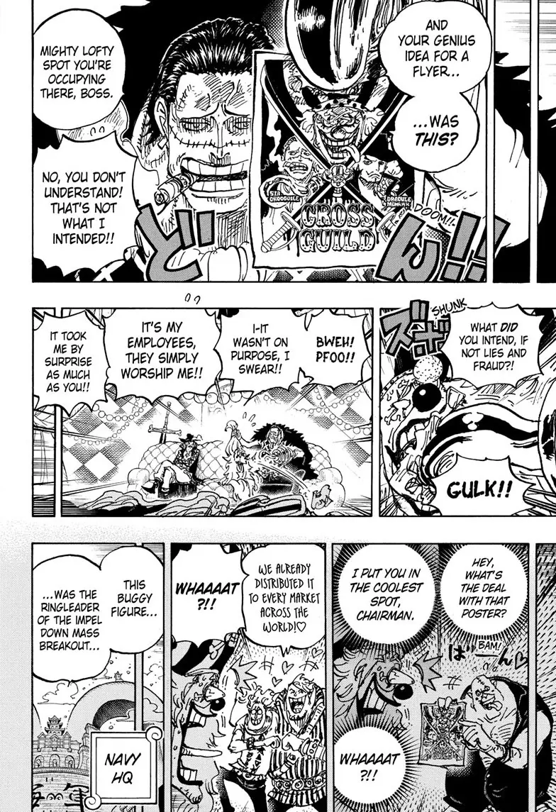 One Piece Manga, chapter 1058, page 12