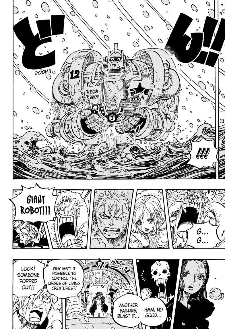 One Piece Manga, chapter 1061, page 13