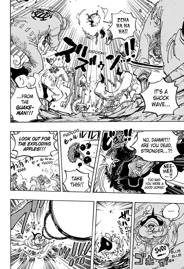 One Piece Manga, chapter 1064, page 3