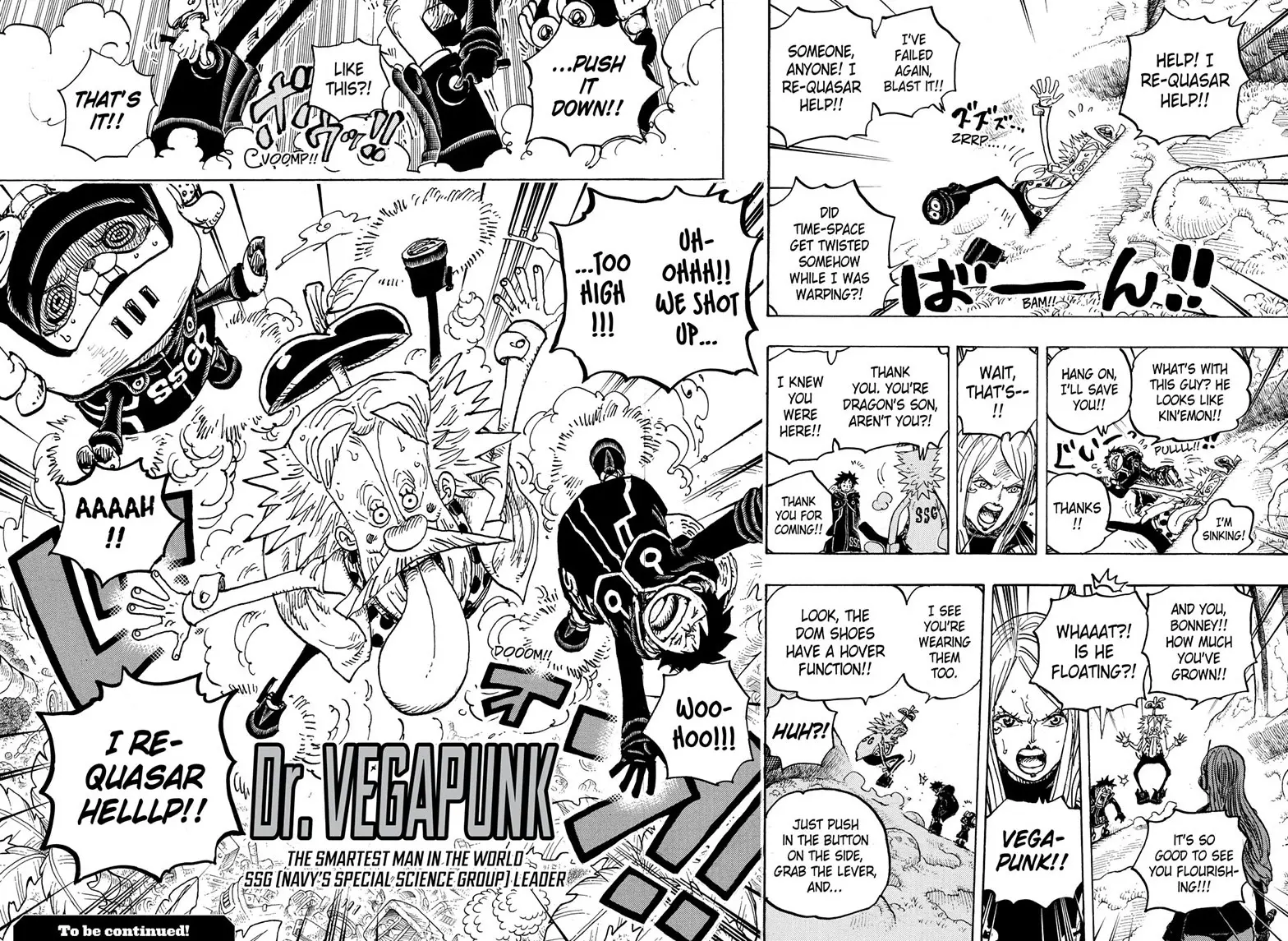 One Piece Manga, chapter 1066, page 15