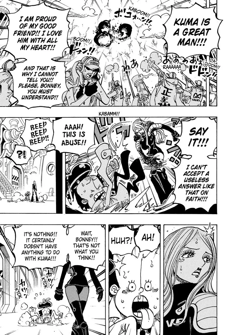 One Piece Manga, chapter 1072, page 7