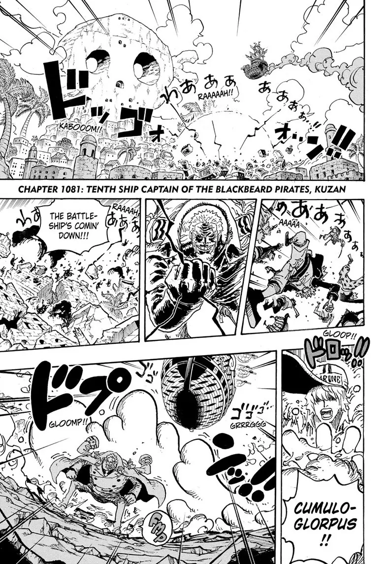 One Piece Manga, chapter 1081, page 3
