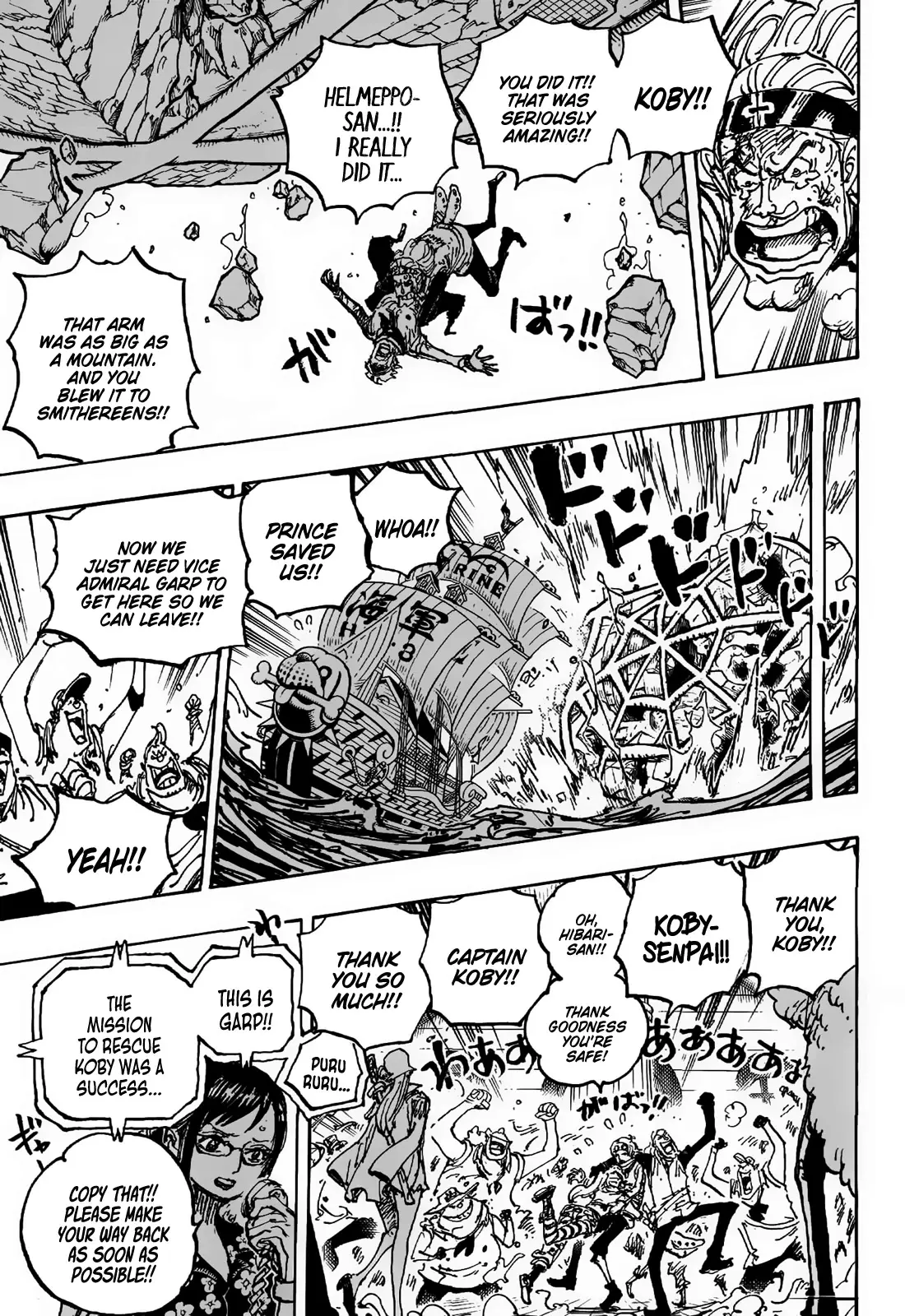 One Piece Manga, chapter 1088, page 15