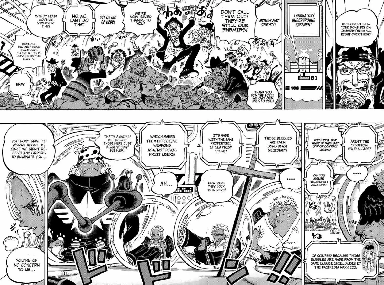 One Piece Manga, chapter 1090, page 4