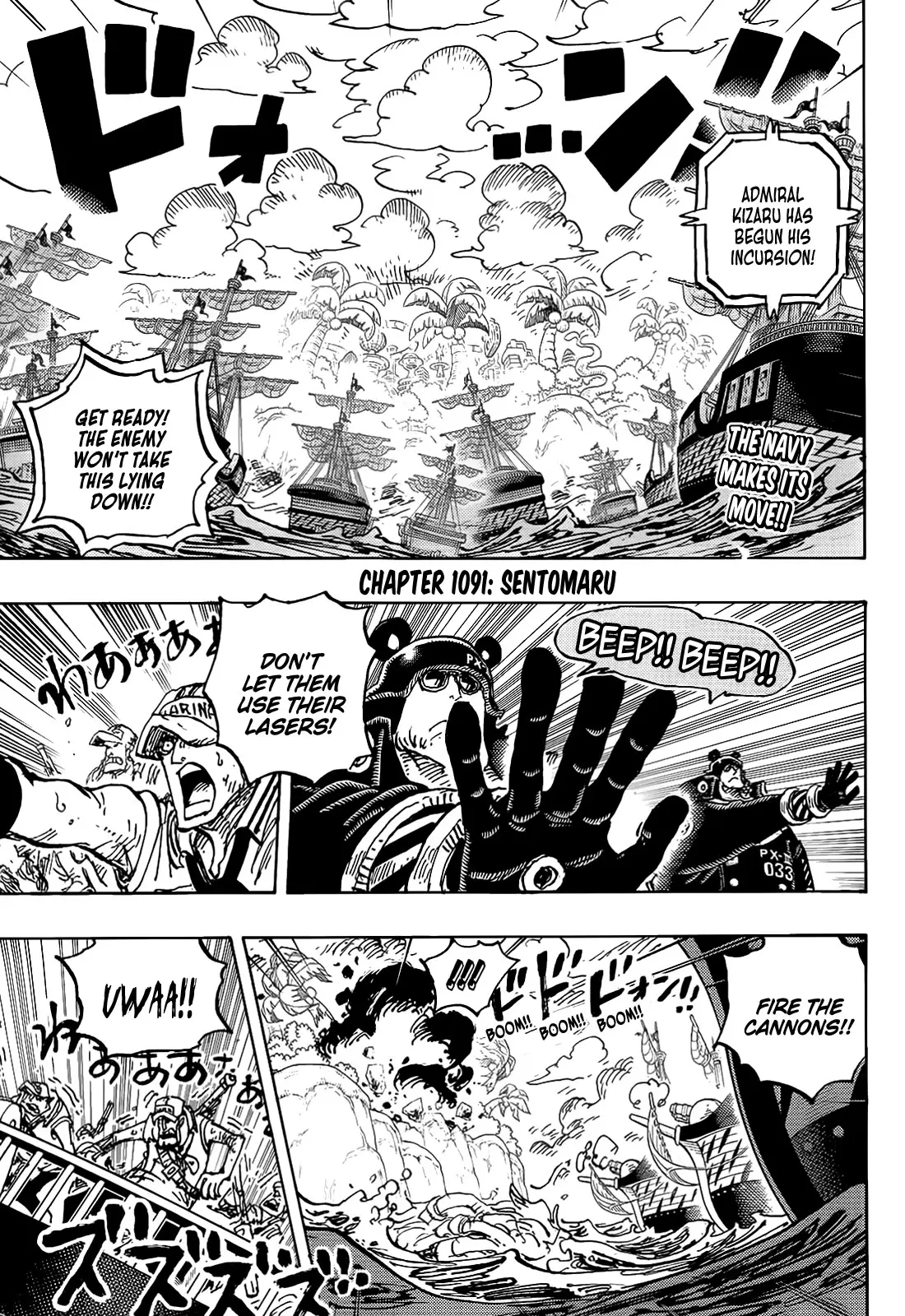 One Piece Manga, chapter 1091, page 3