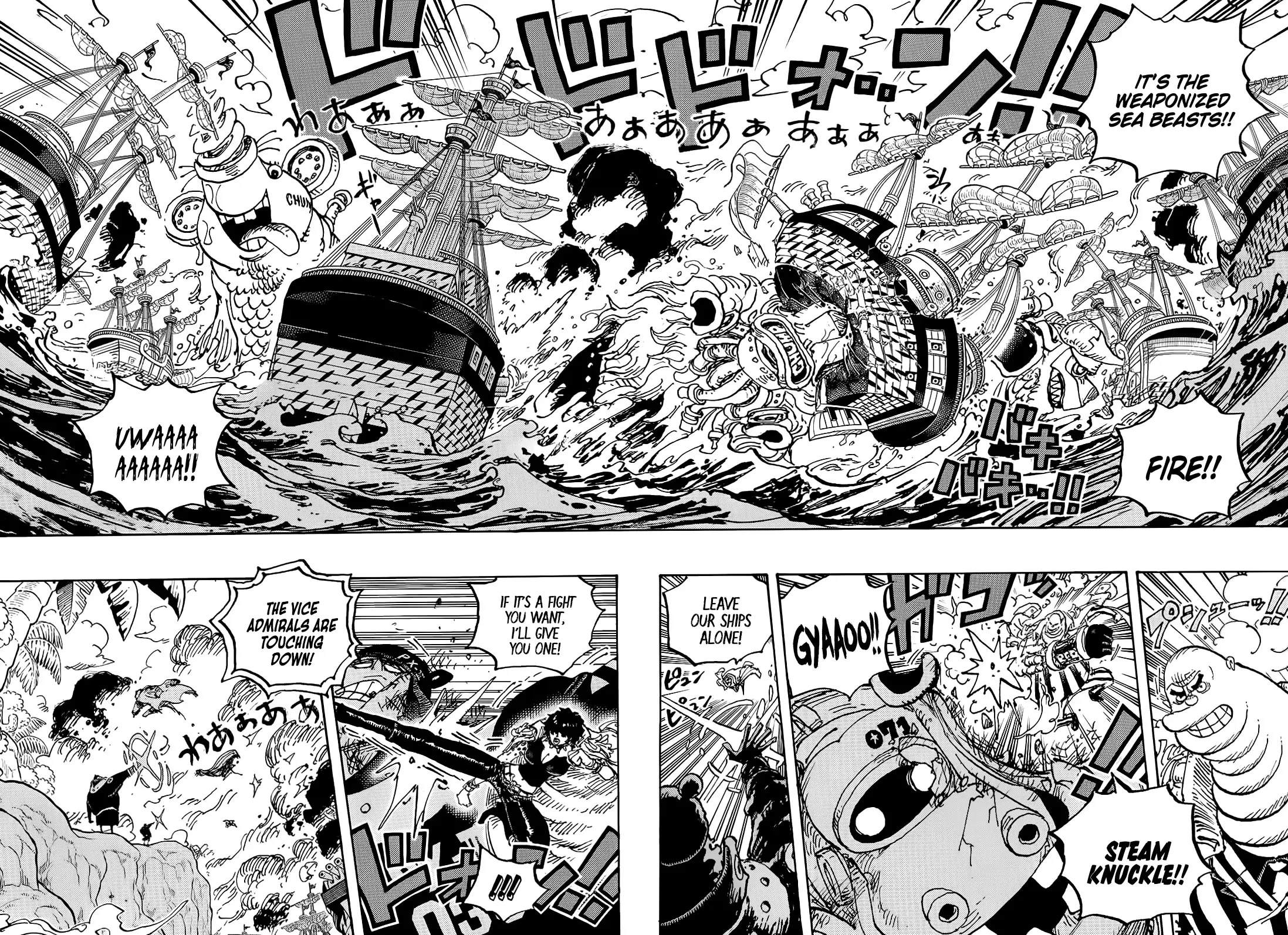 One Piece Manga, chapter 1091, page 4