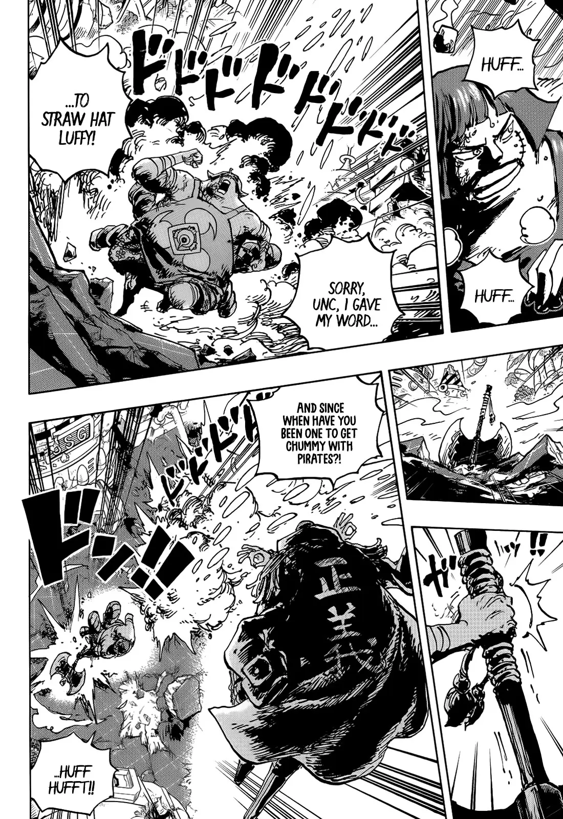 One Piece Manga, chapter 1091, page 7