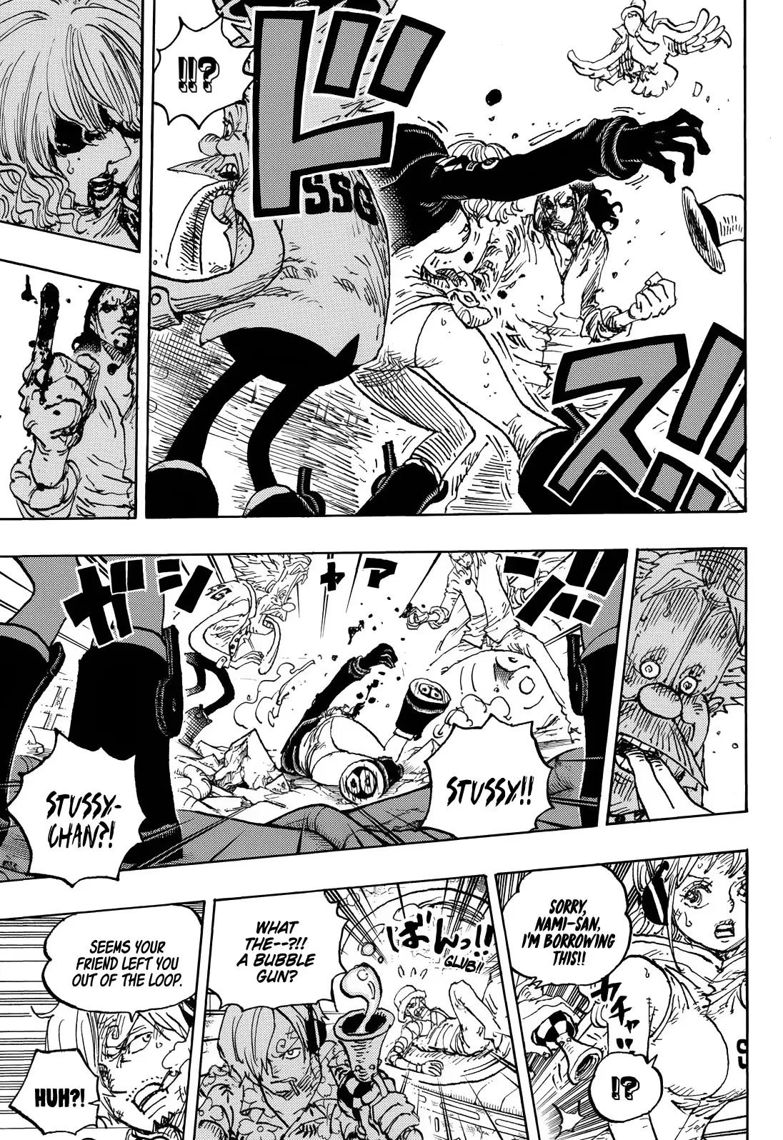 One Piece Manga, chapter 1091, page 15