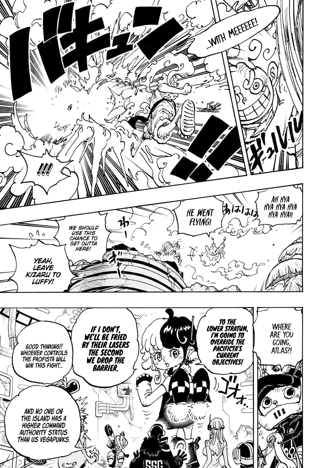 One Piece Manga, chapter 1093, page 3