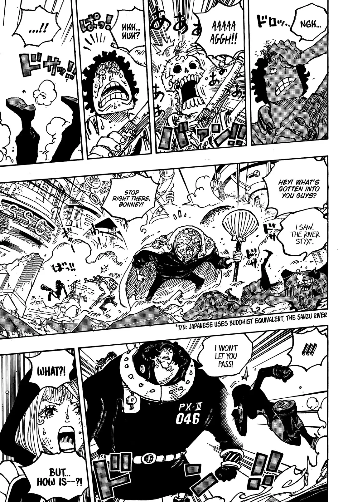 One Piece Manga, chapter 1094, page 7