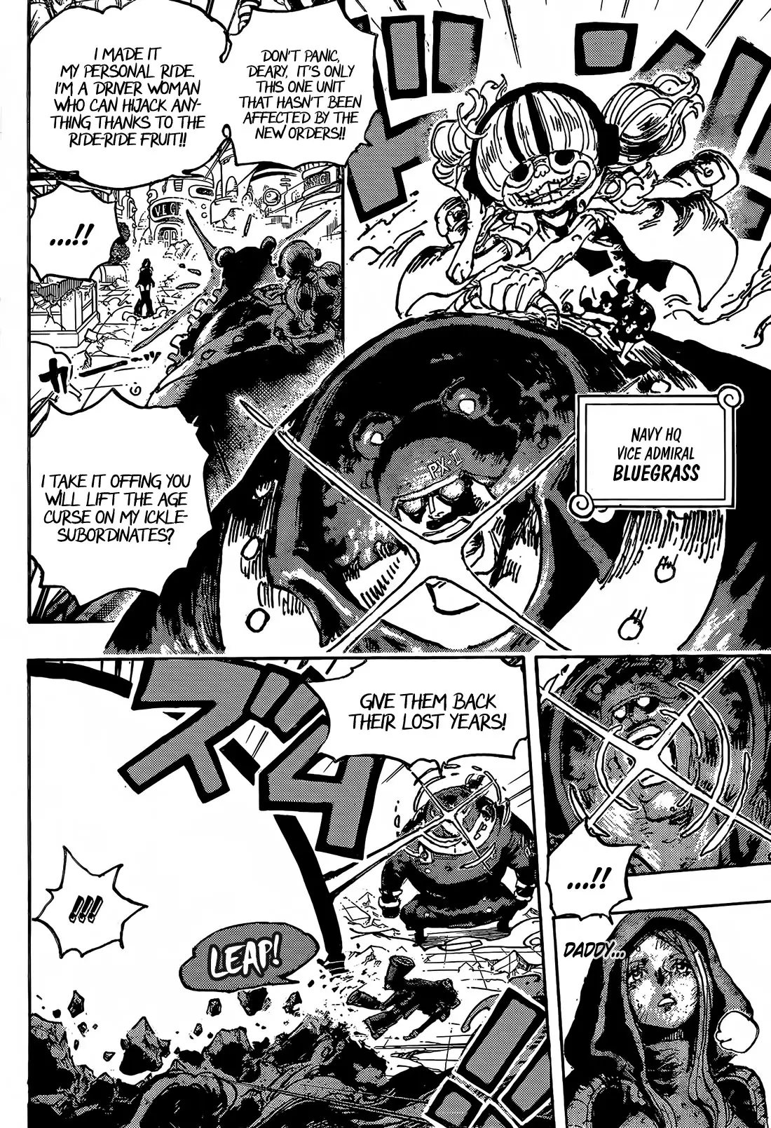 One Piece Manga, chapter 1094, page 8