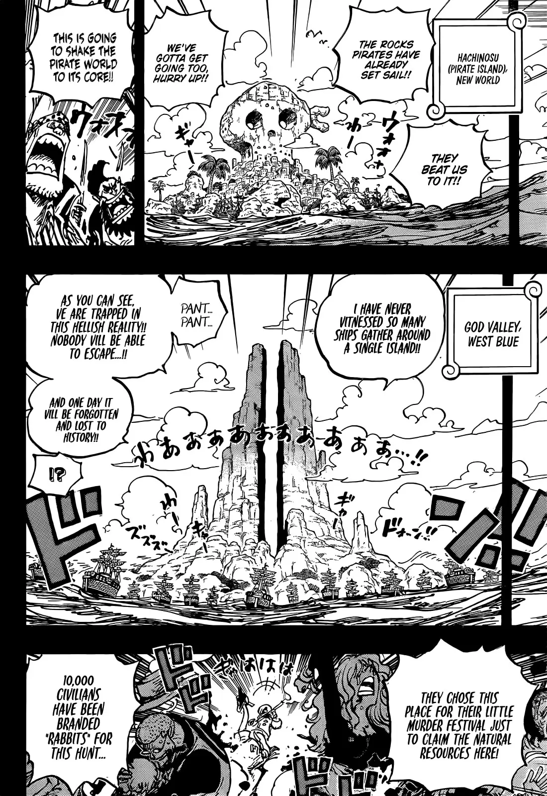 One Piece Manga, chapter 1096, page 3