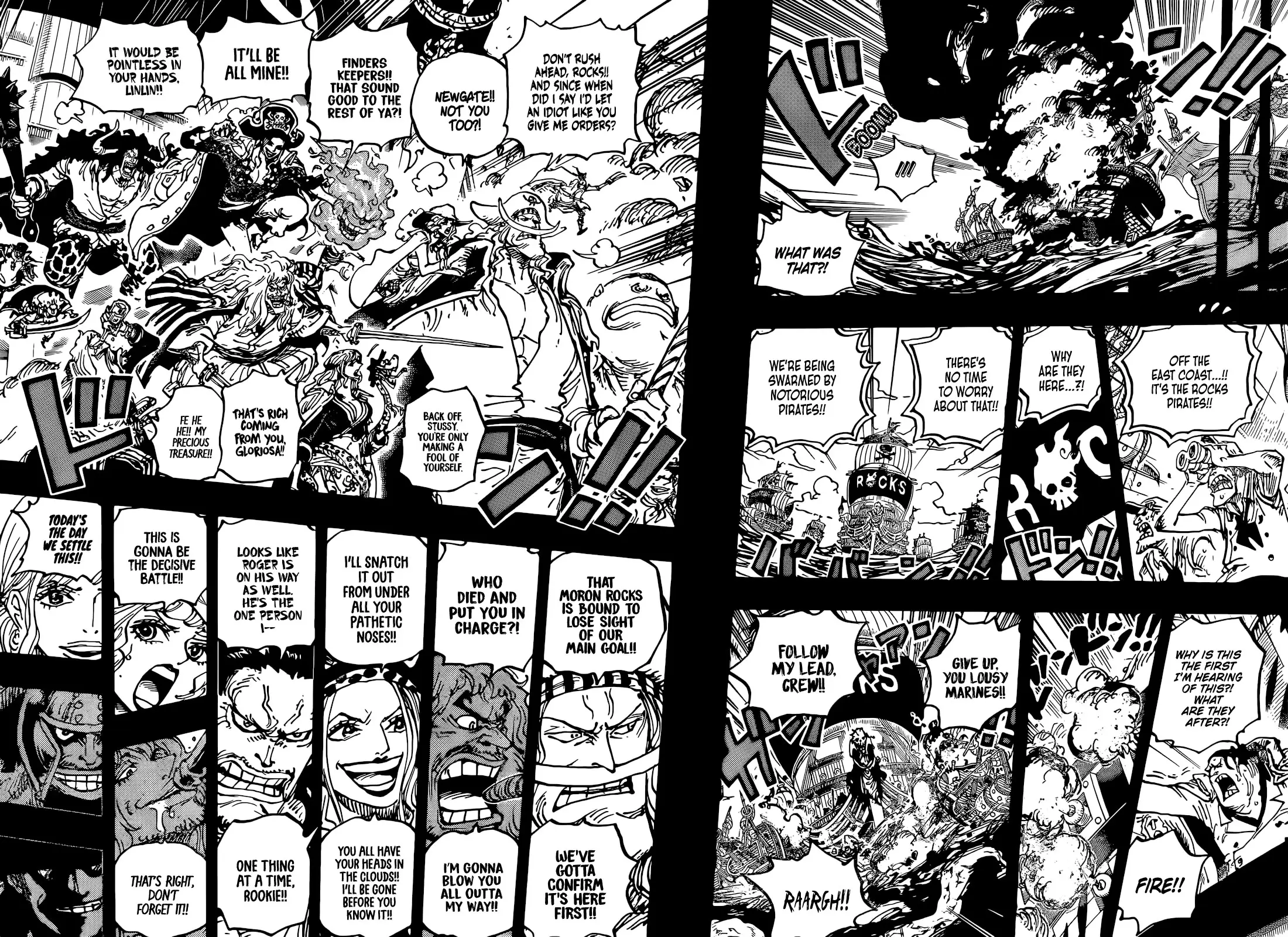 One Piece Manga, chapter 1096, page 7