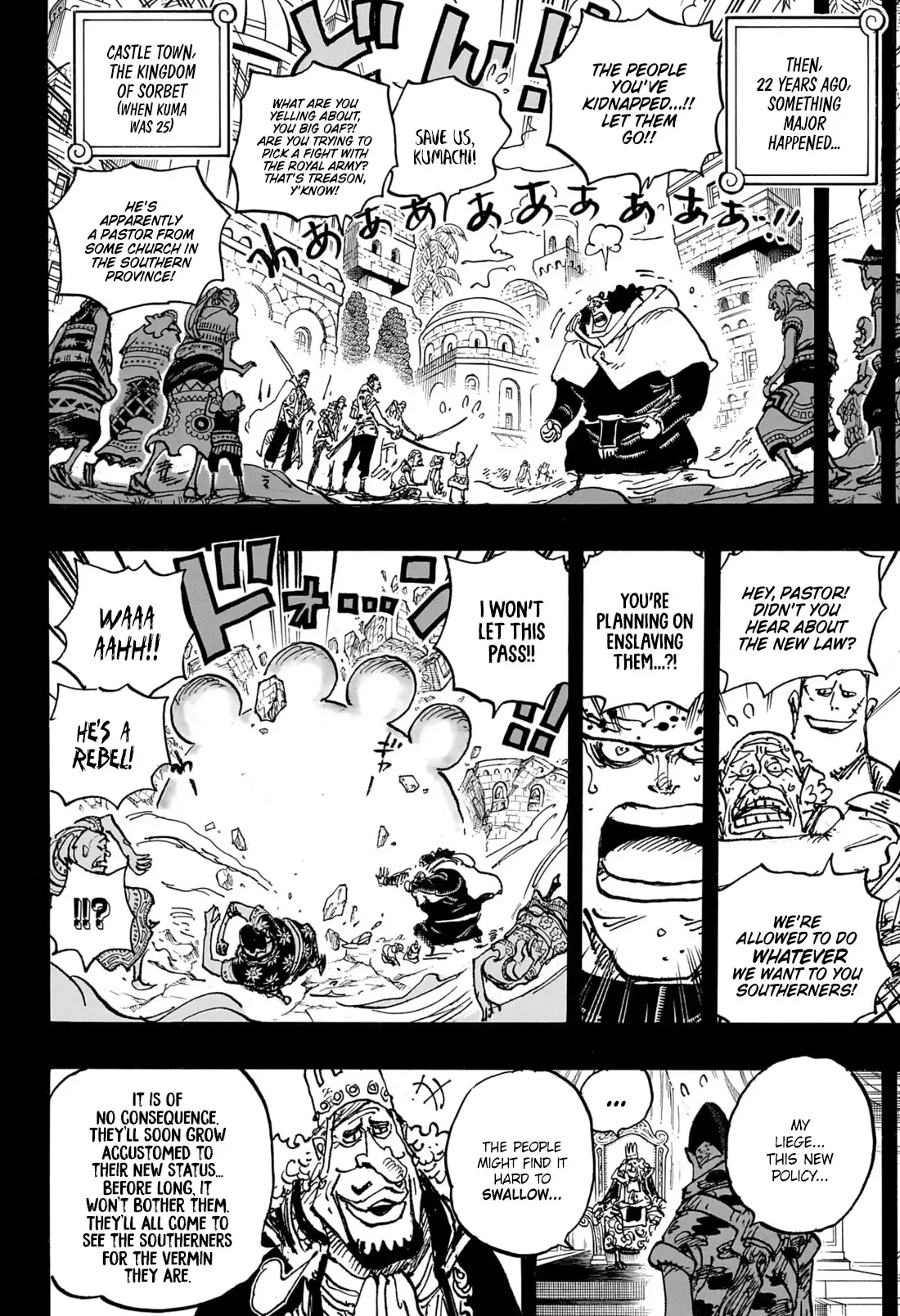 One Piece Manga, chapter 1097, page 8