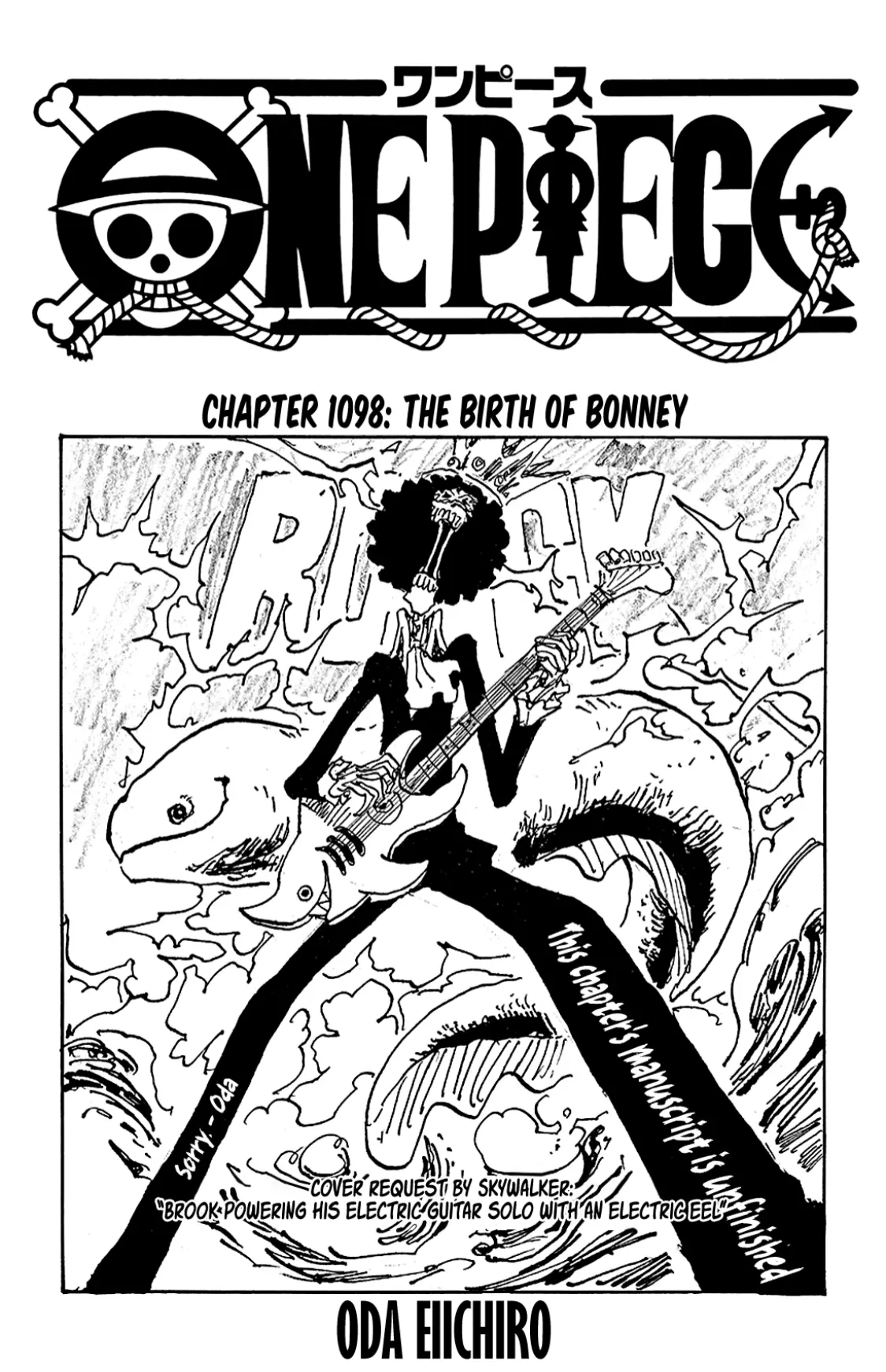 One Piece Manga, chapter 1098, page 1