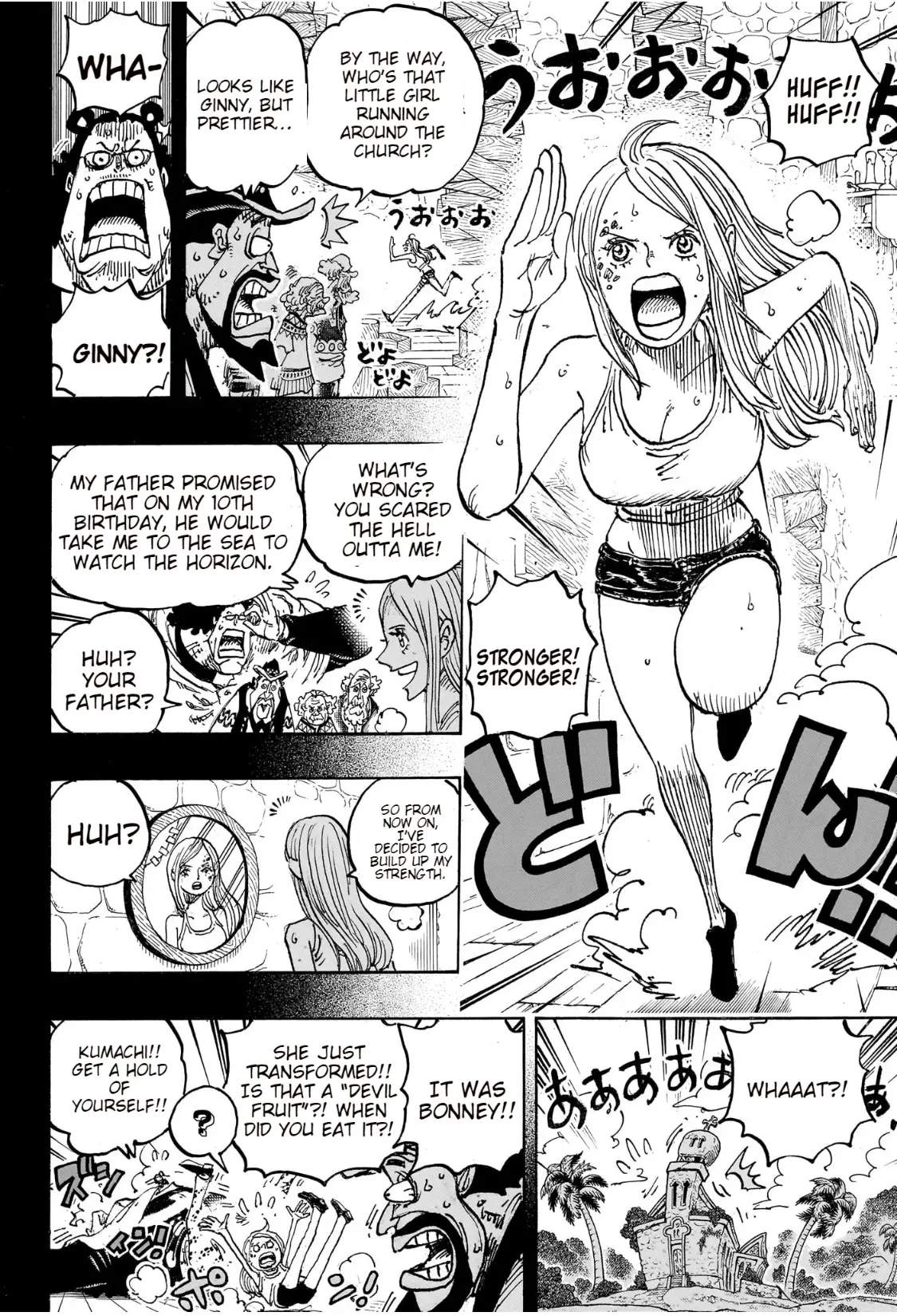 One Piece Manga, chapter 1099, page 5