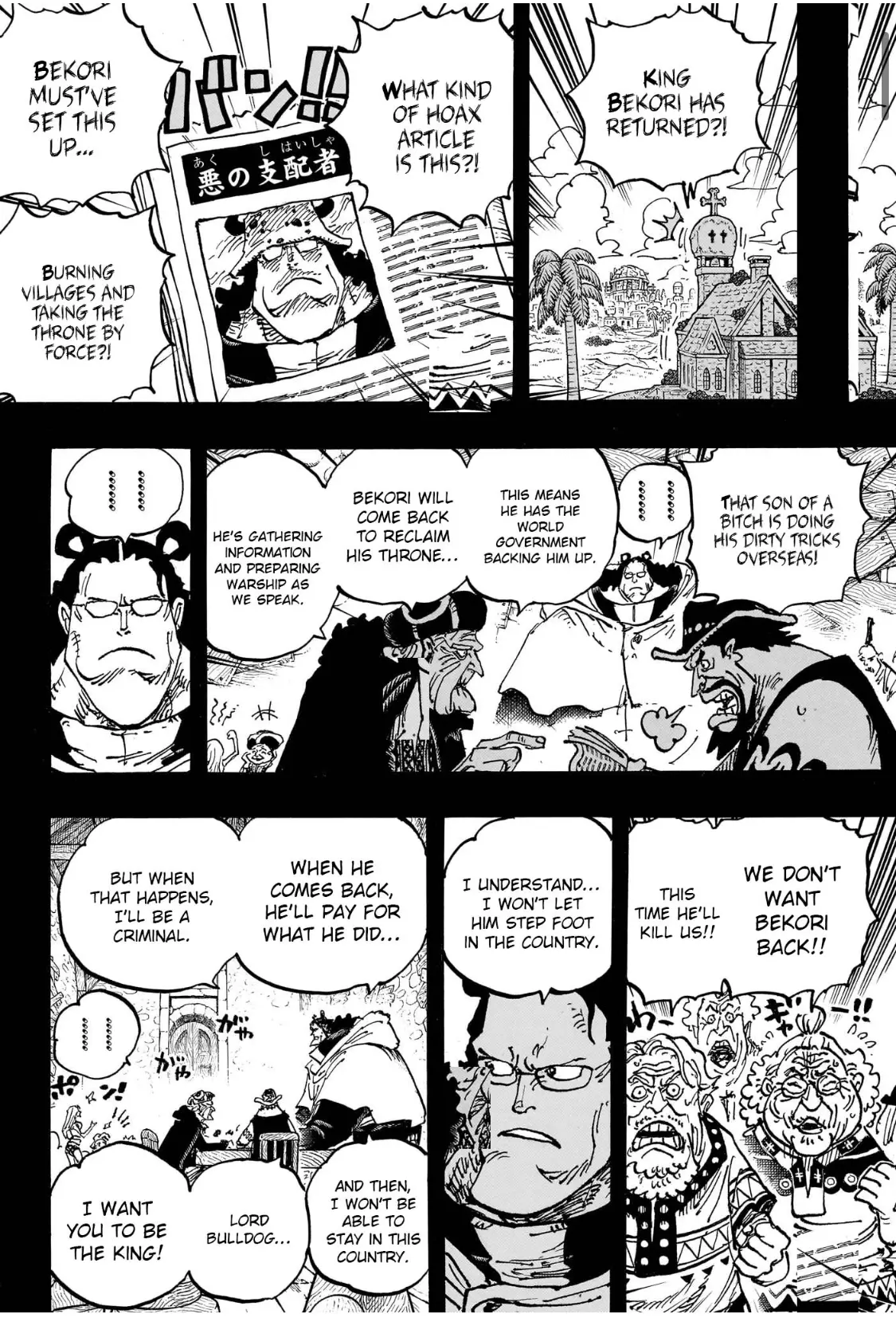 One Piece Manga, chapter 1099, page 7