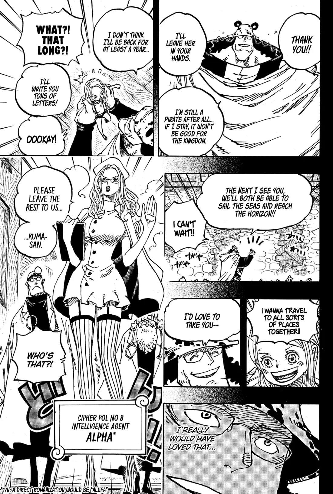 One Piece Manga, chapter 1100, page 13