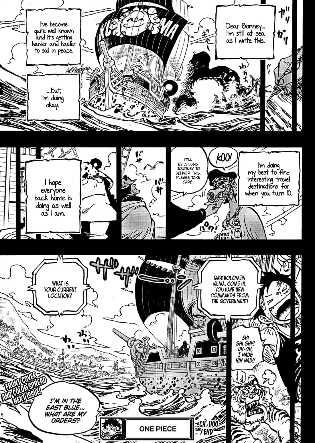 One Piece Manga, chapter 1100, page 17