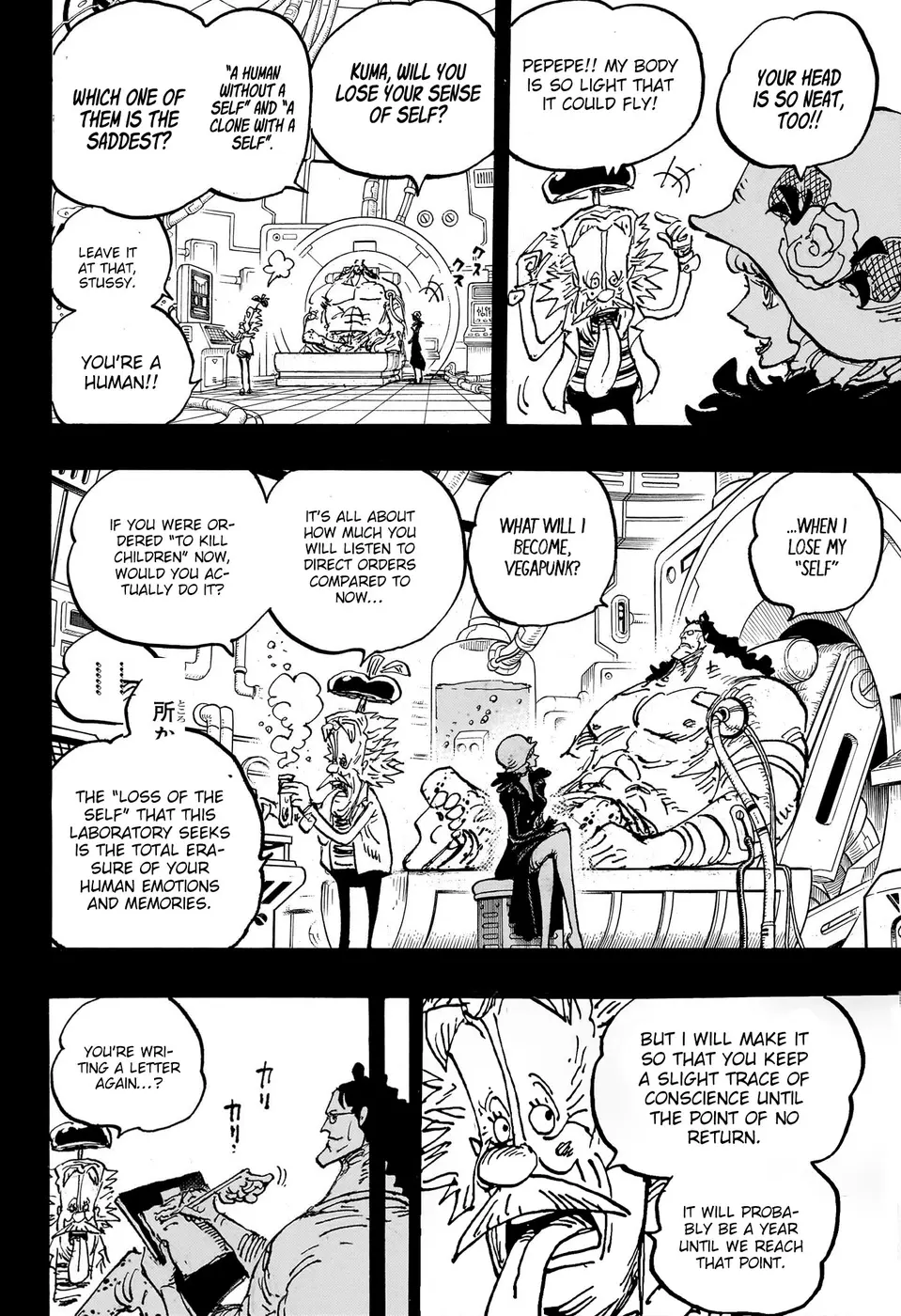 One Piece Manga, chapter 1101, page 8