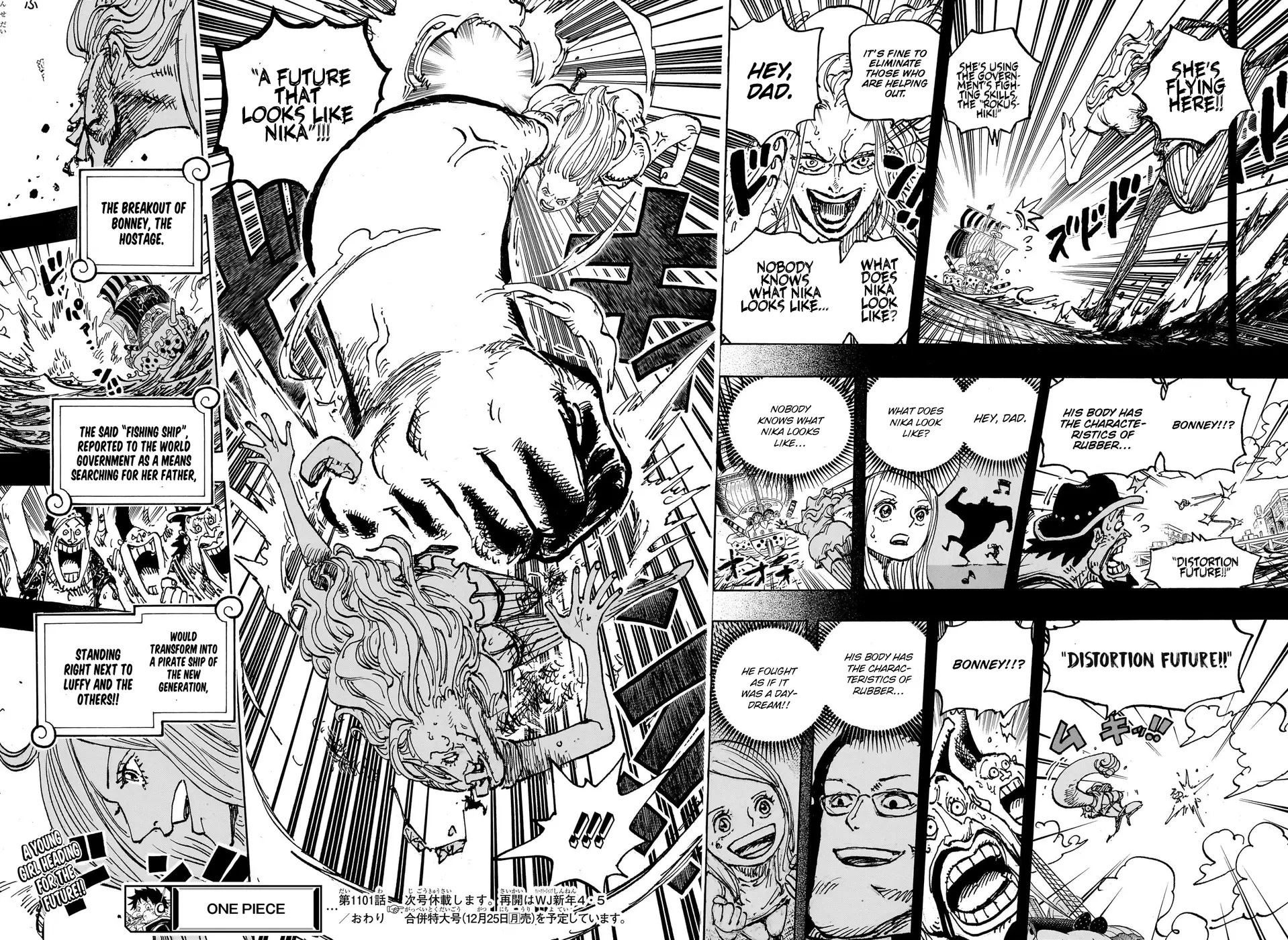 One Piece Manga, chapter 1101, page 14