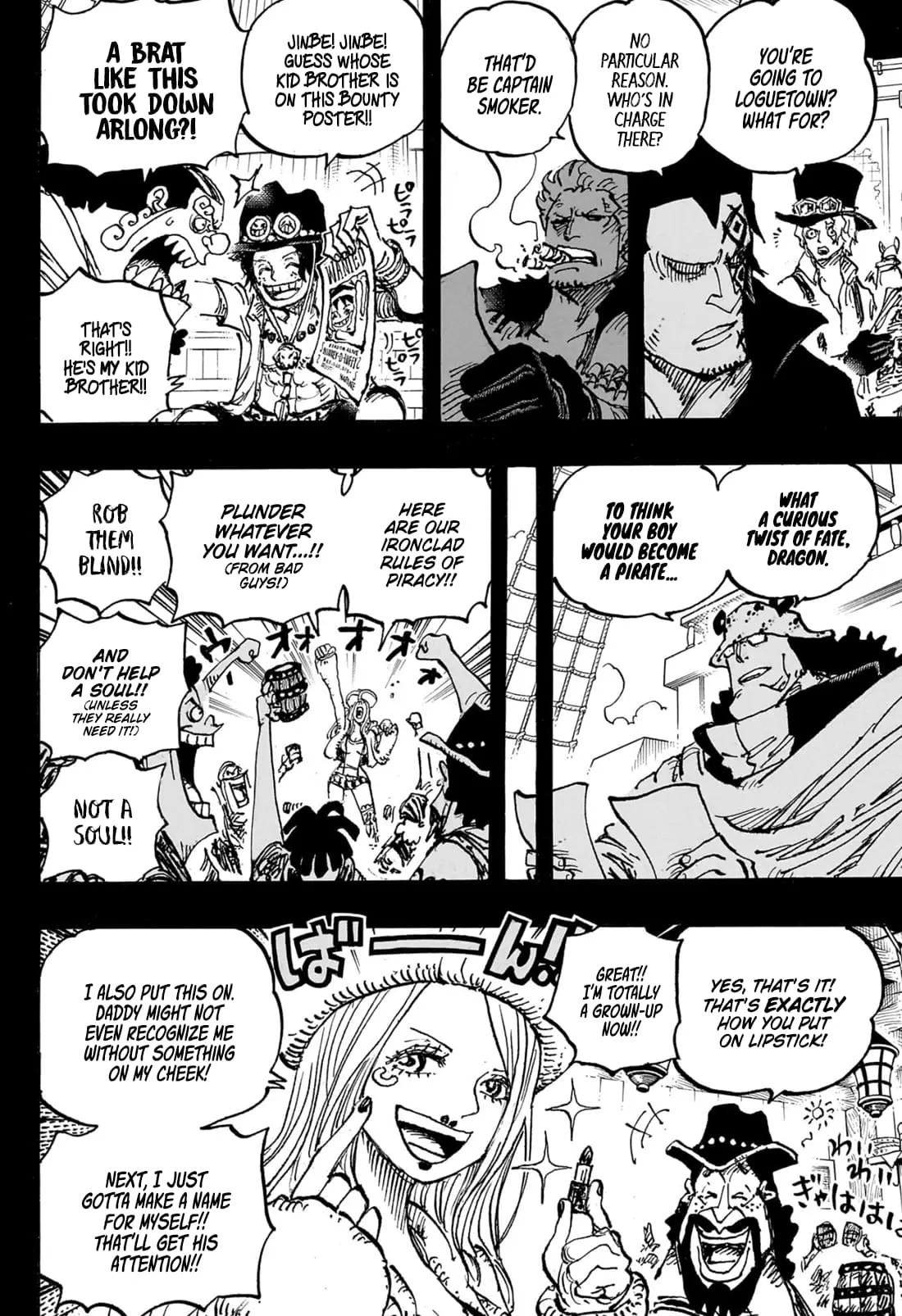 One Piece Manga, chapter 1102, page 5