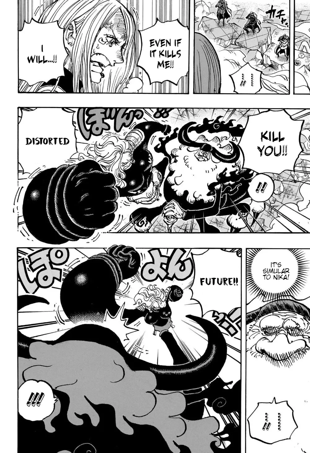 One Piece Manga, chapter 1103, page 6