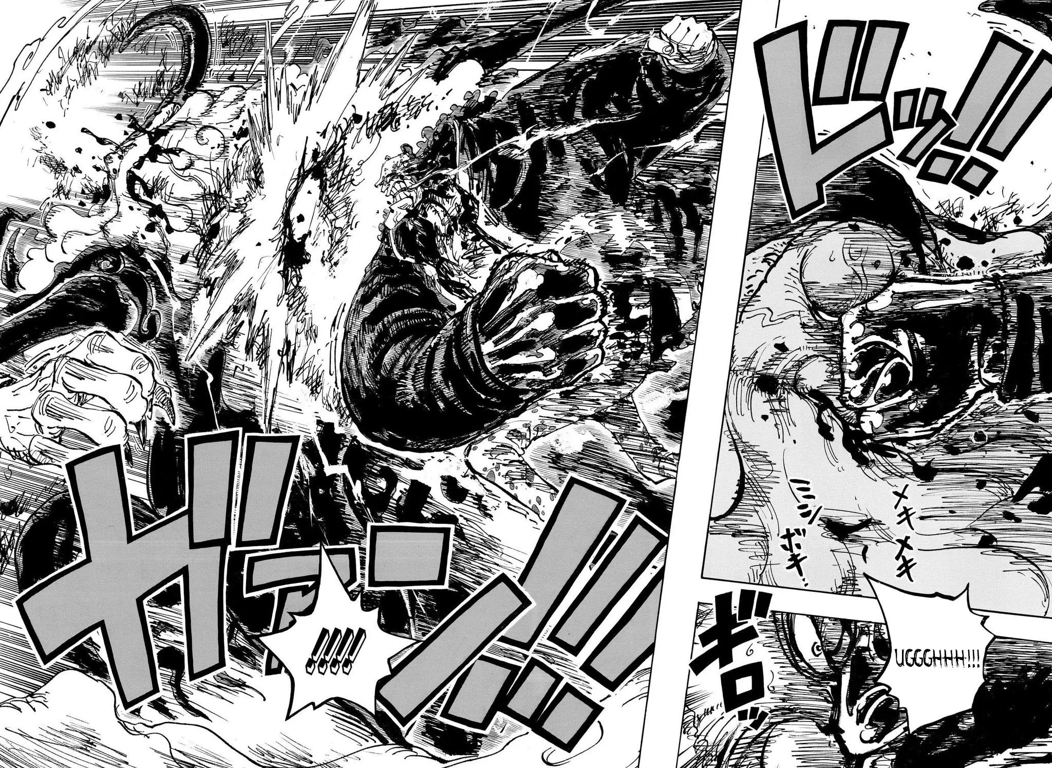 One Piece Manga, chapter 1104, page 3