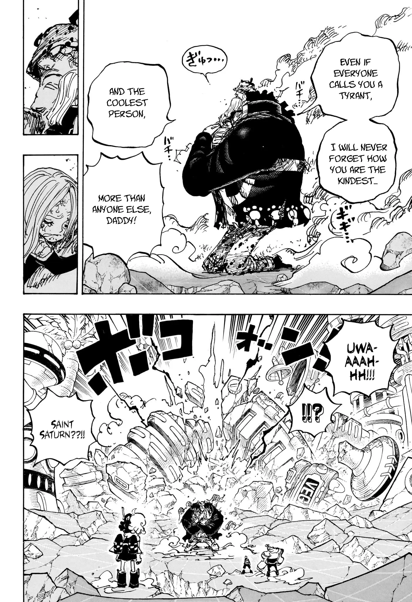 One Piece Manga, chapter 1104, page 8