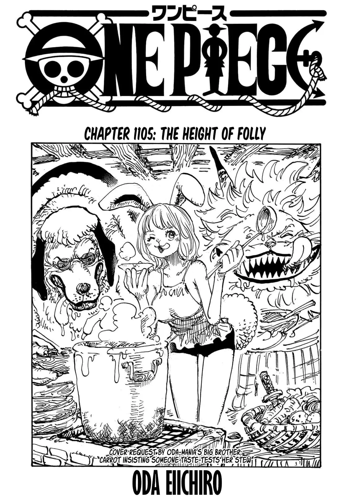 One Piece Manga, chapter 1105, page 1