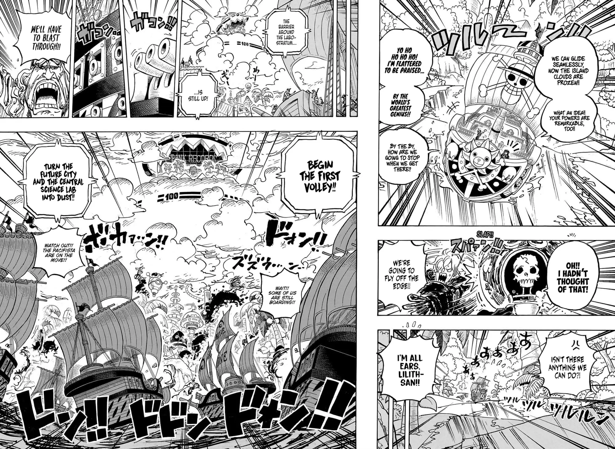One Piece Manga, chapter 1105, page 7