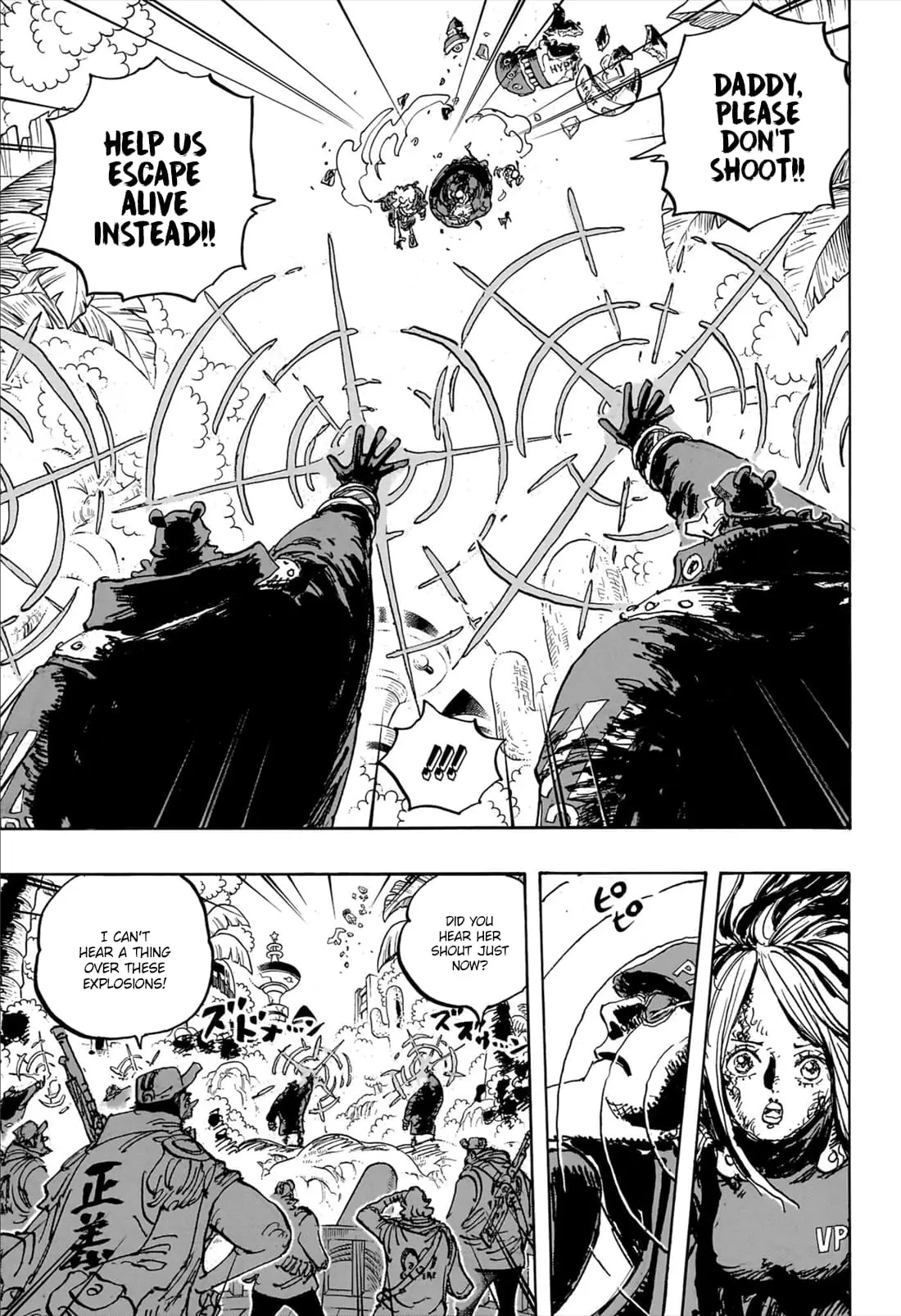 One Piece Manga, chapter 1106, page 5