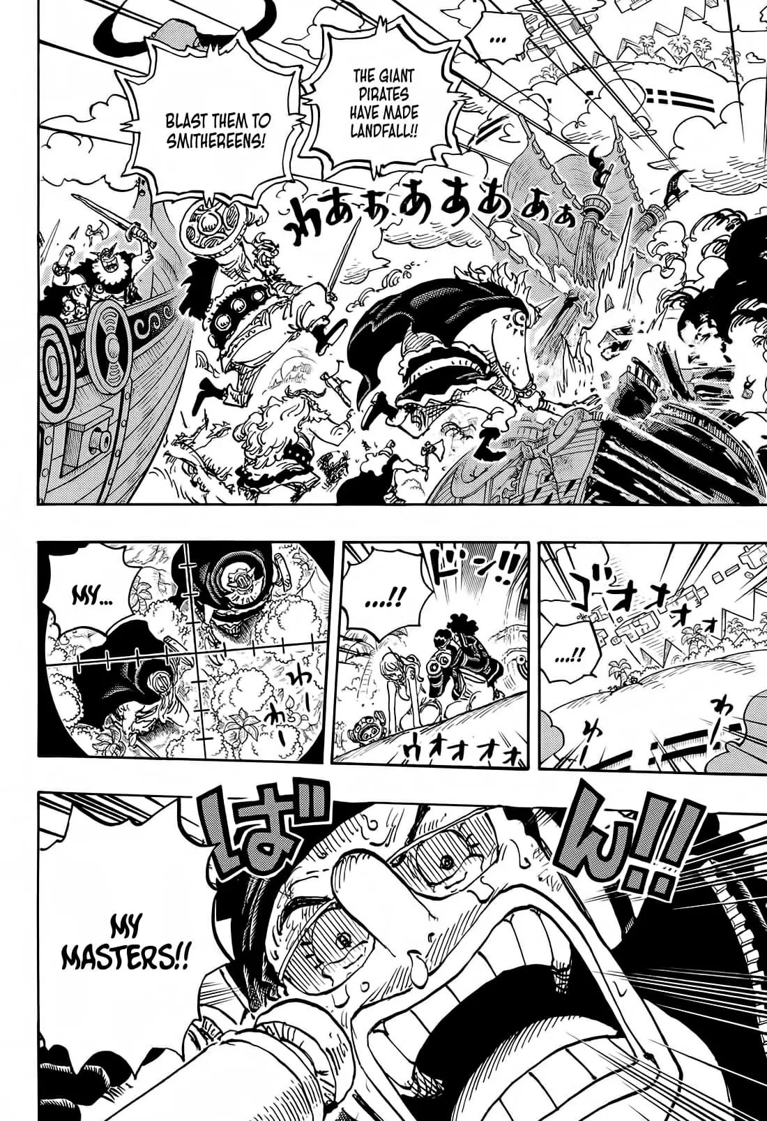 One Piece Manga, chapter 1107, page 4