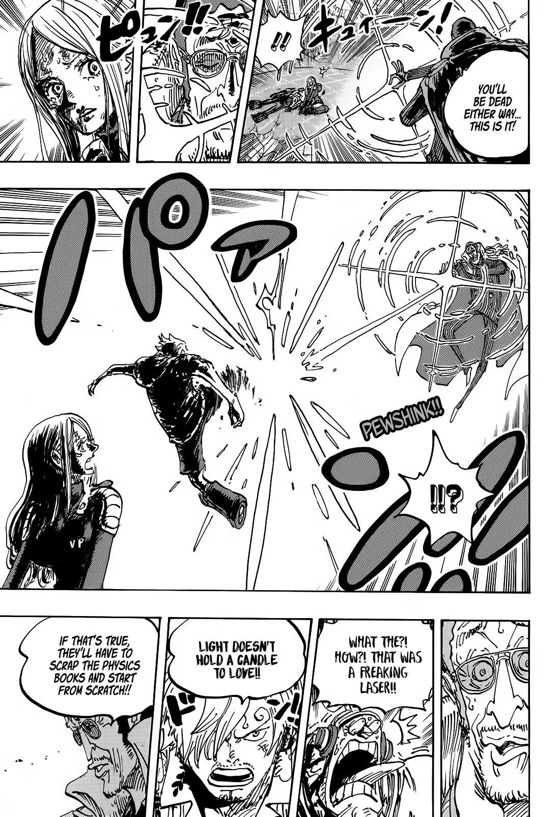 One Piece Manga, chapter 1107, page 12