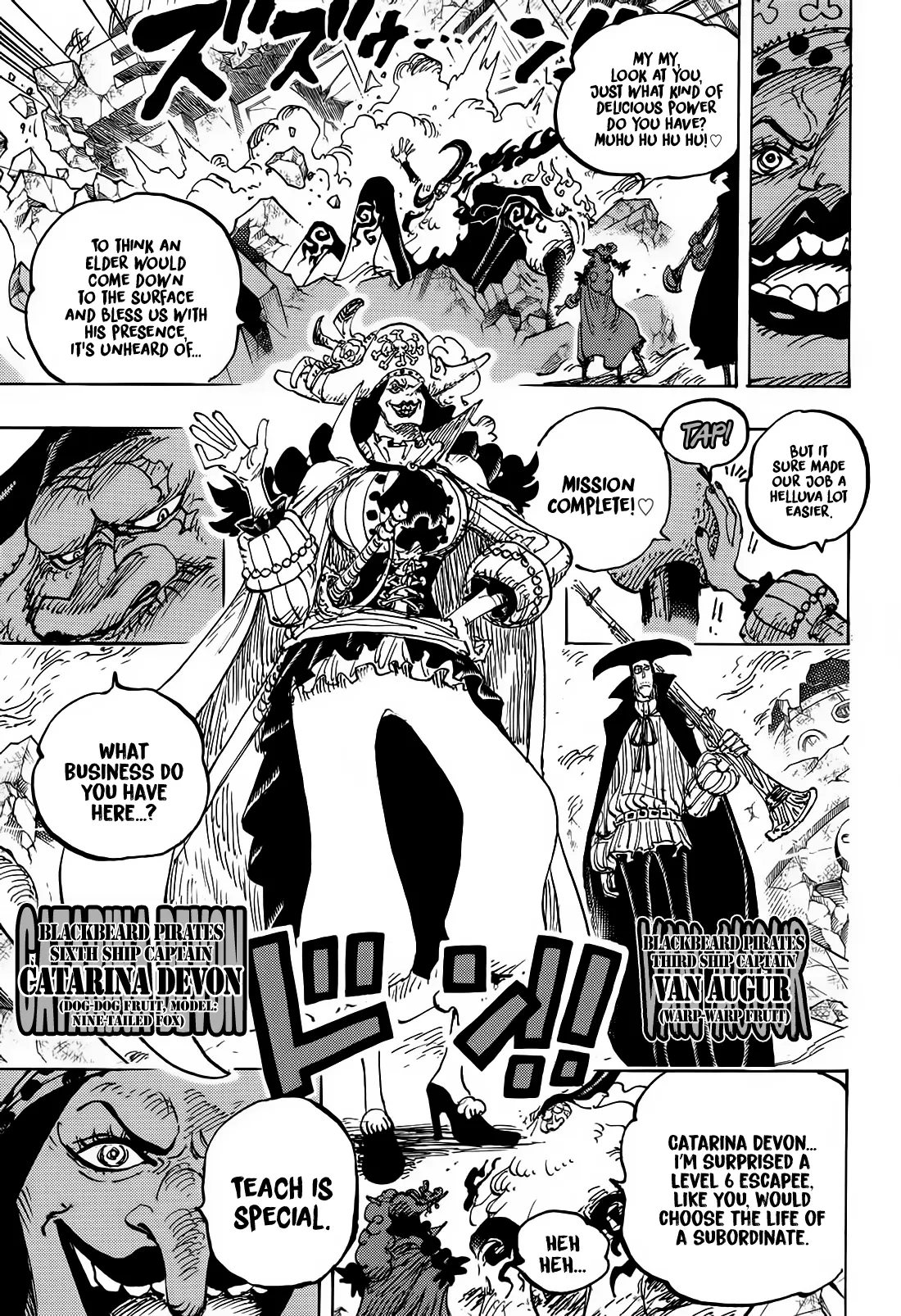 One Piece Manga, chapter 1107, page 15