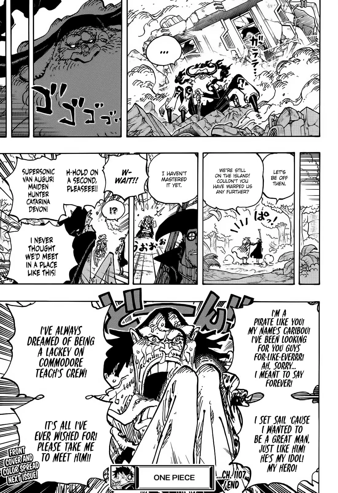 One Piece Manga, chapter 1107, page 17